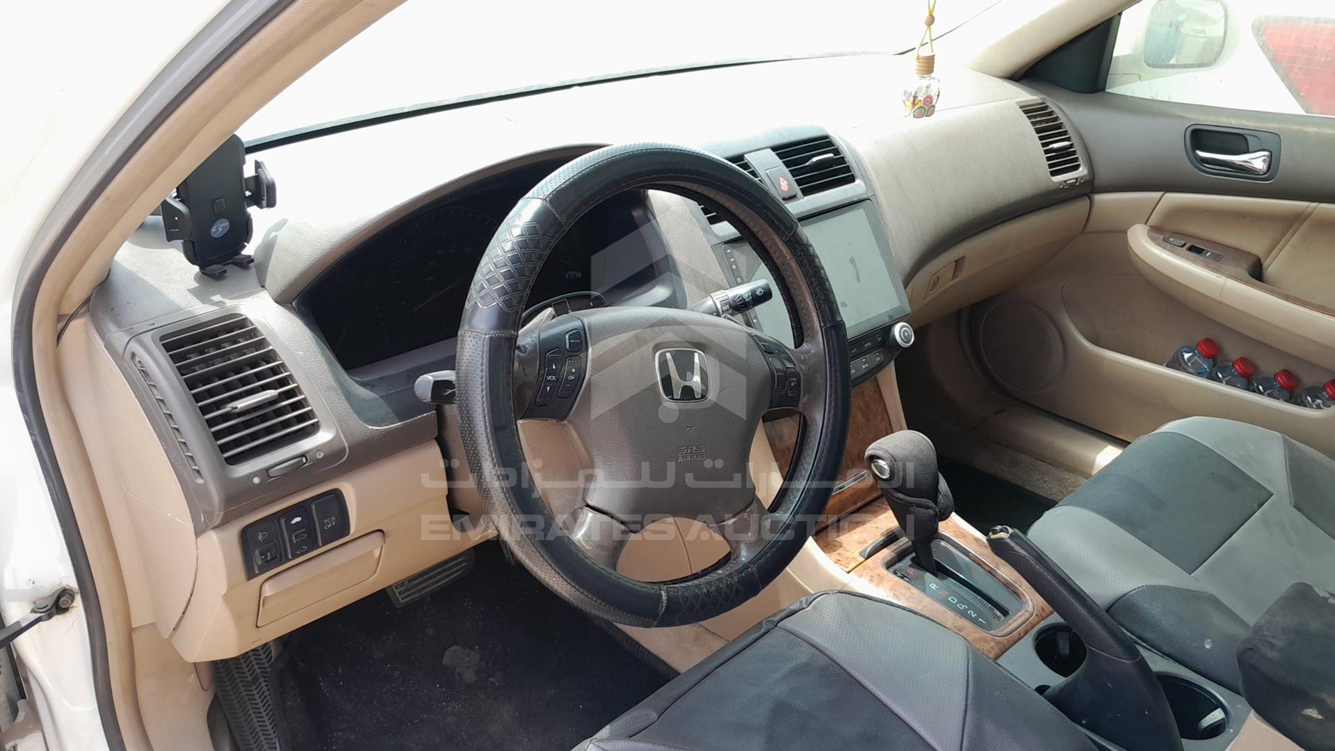 2005 HONDA ACCORD VIN: JHMCM66885C400183