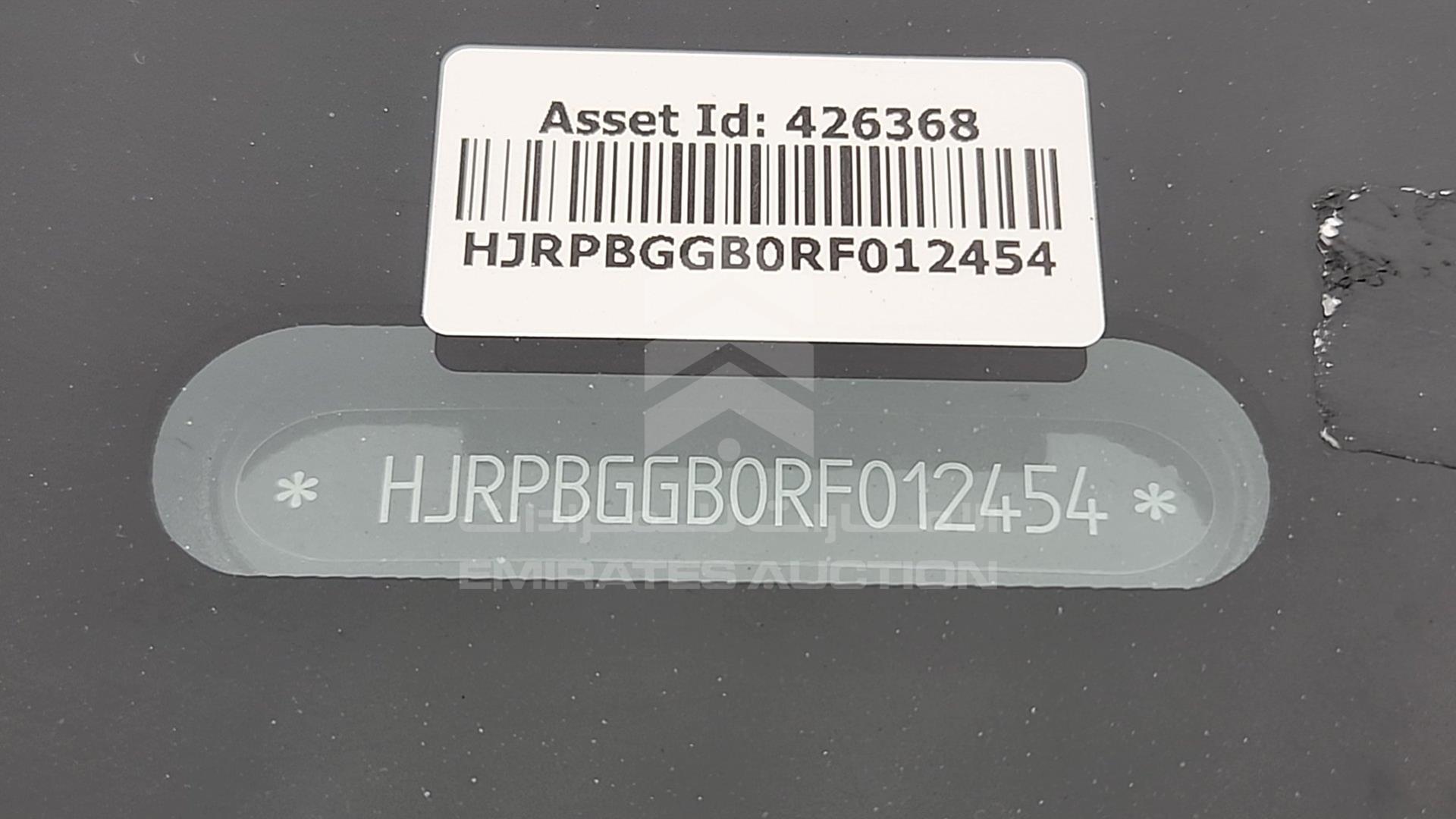 2024 JETOUR X70 PLUS VIN: HJRPBGGB0RF012454