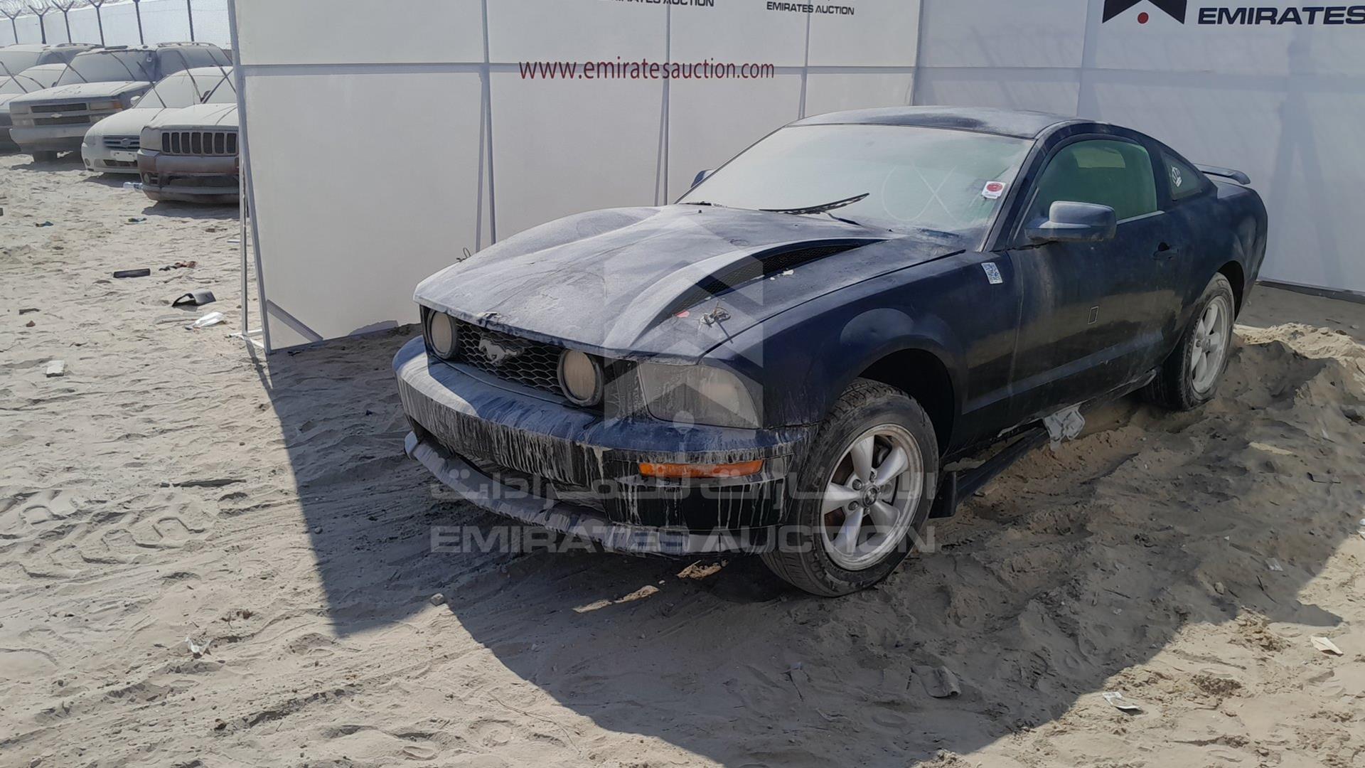 2007 FORD MUSTANG VIN: 1ZVHT82H975332766