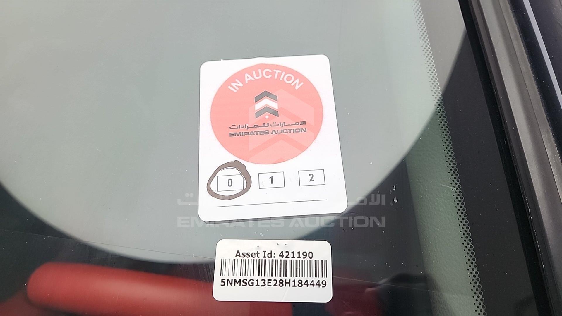 2008 HYUNDAI SANTA FE VIN: 5NMSG13E28H184449