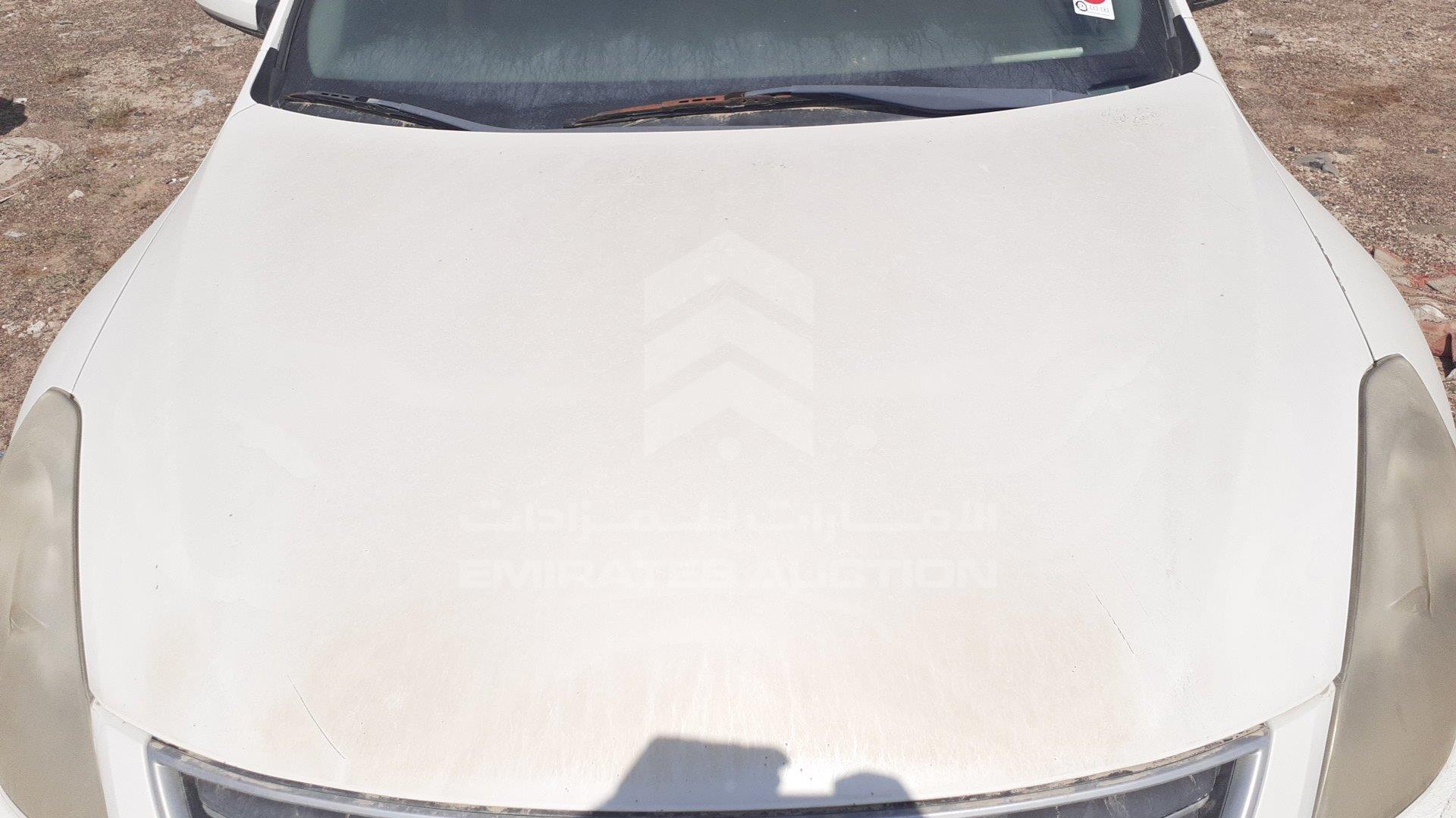 1N4AL2A99CC158849 - 2012 Nissan Altima - #508230