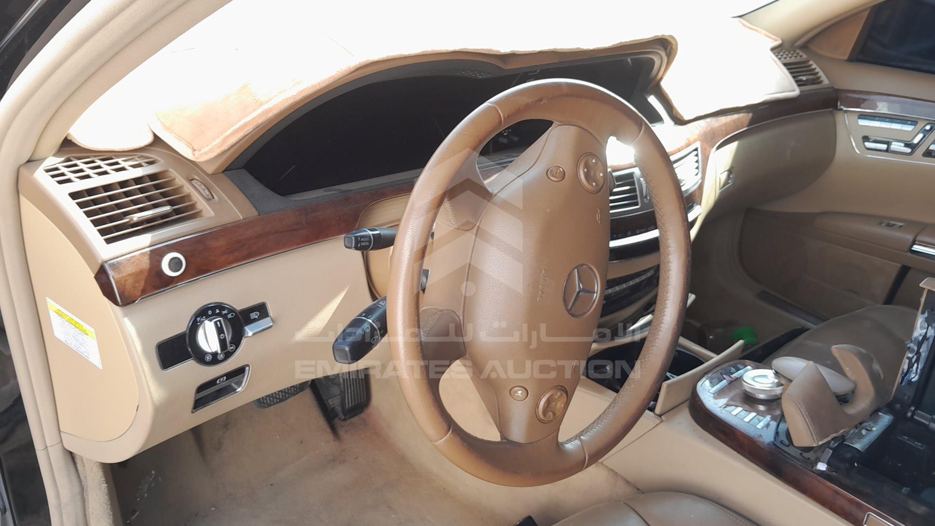 2007 MERCEDES S 500 VIN: WDDNG71X77A124170