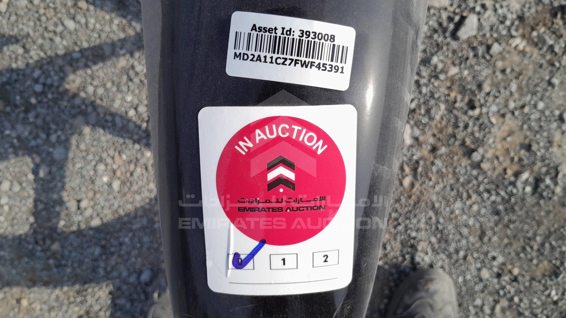 2016 BAJAJ PULSAR 150 VIN: MD2A11CZ7FWF45391