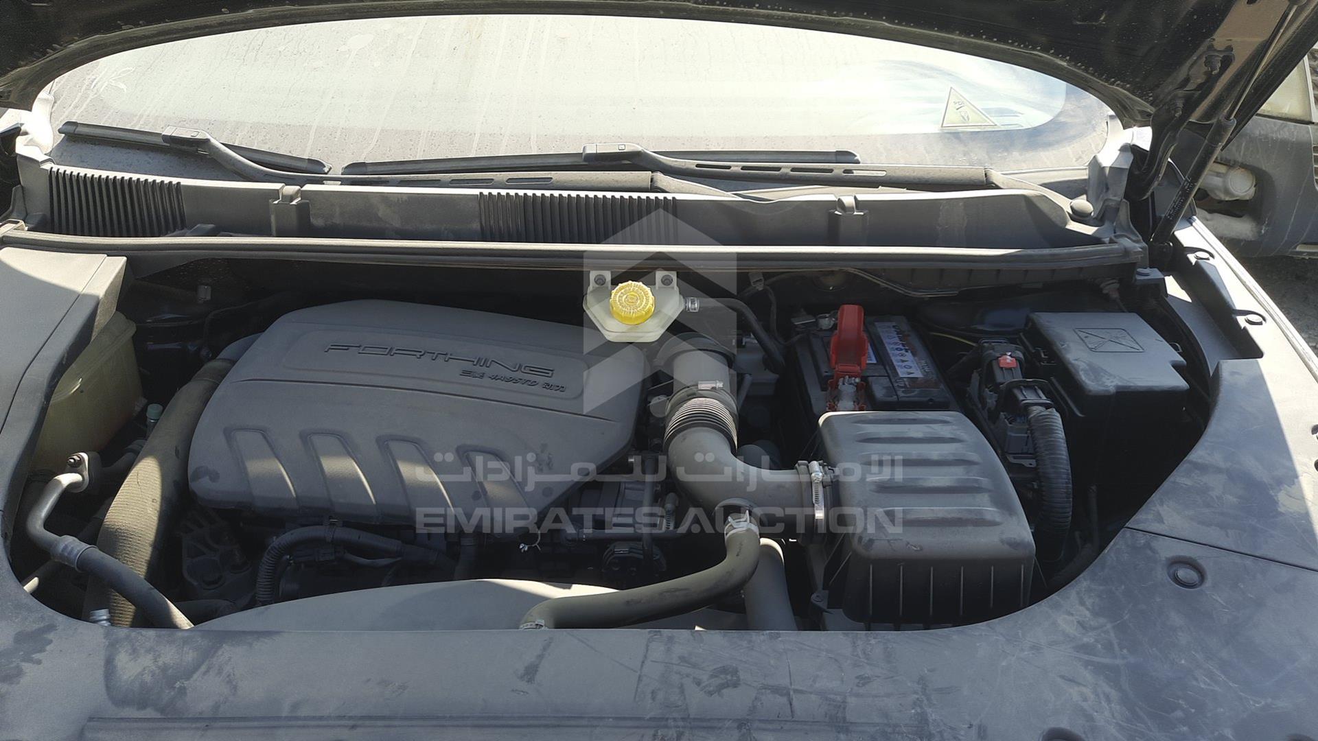 2023 DONG FENG FORTHING U VIN: LMXA14AF7PZ358076