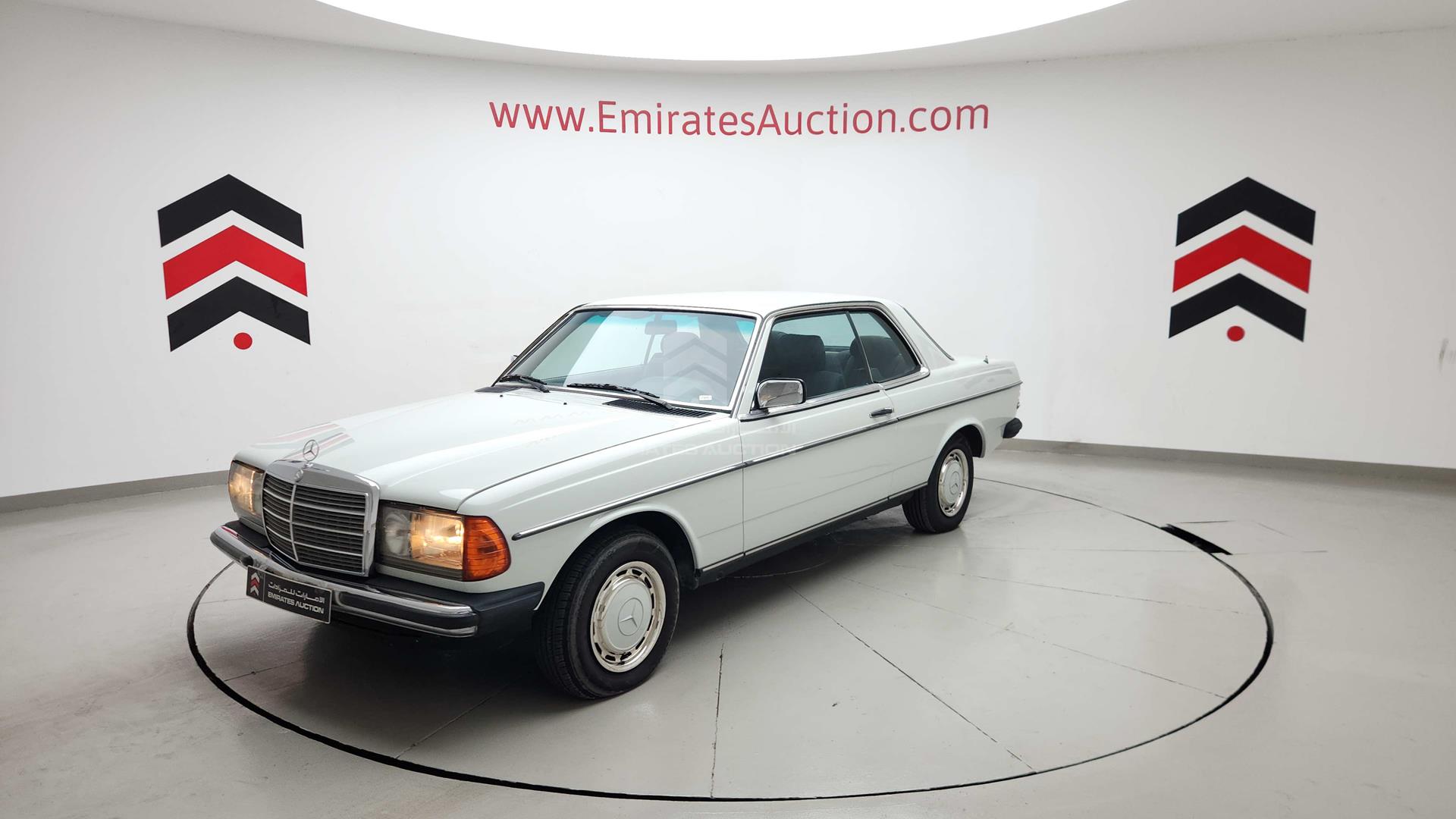 1985 MERCEDES CE 280 VIN: WDB1230531A210480