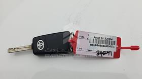 2020 Toyota Corolla — Keys — Photo 4 — Thumbnail