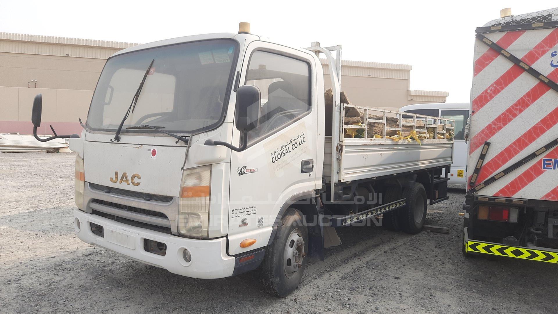 2014 JAC HFC1055K VIN: LJ11KEBDXE8006985