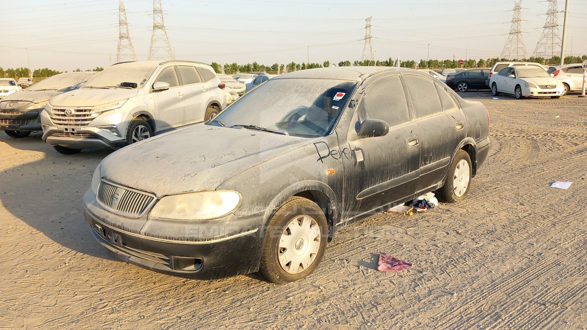 2005 NISSAN SUNNY VIN: JN1FN61C35W085964