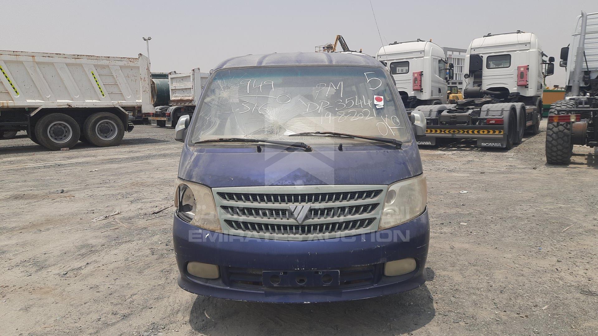 2010 FOTON VIEW VIN: LVCB1DWA7AB030954