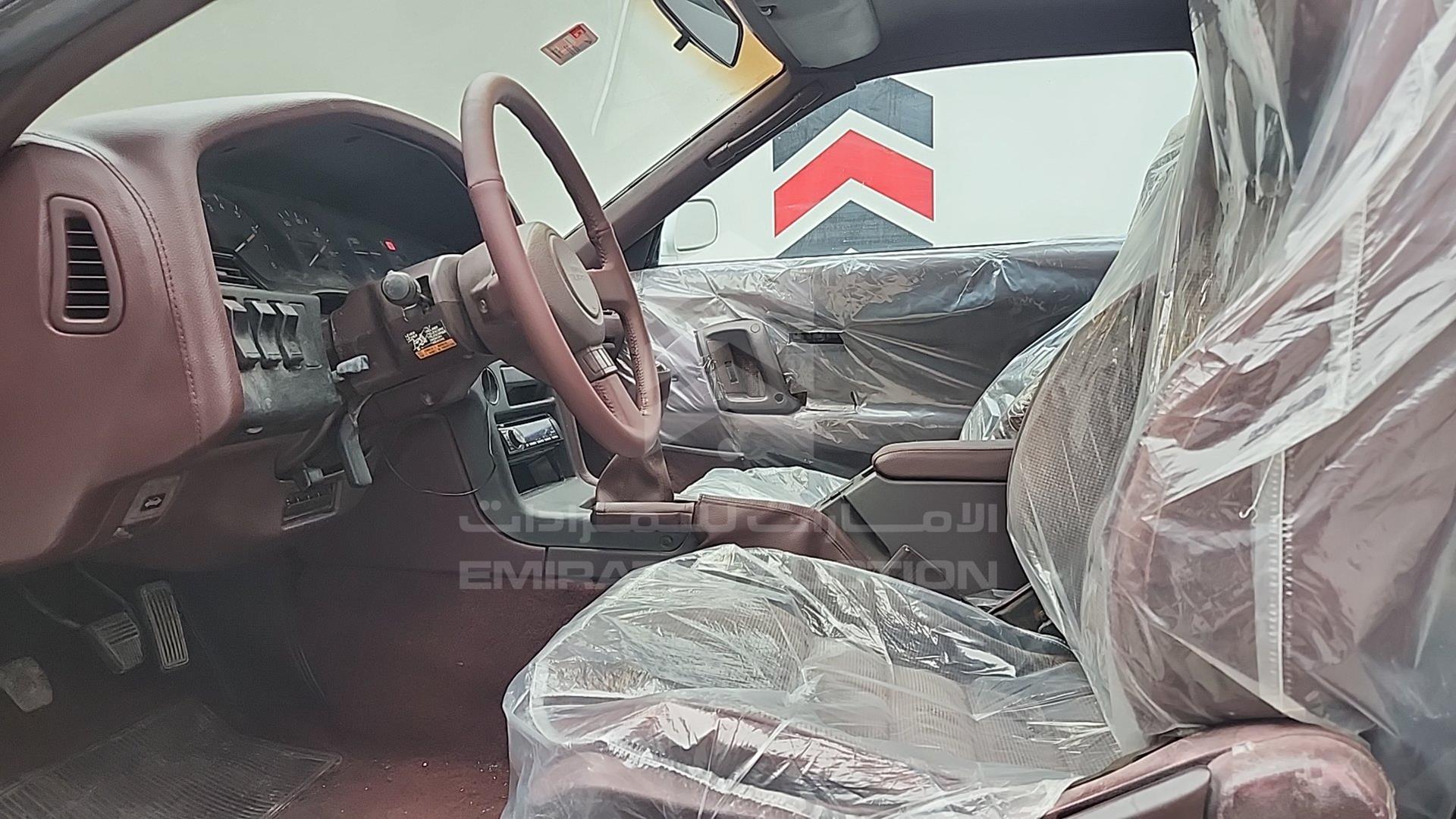 1987 TOYOTA SUPRA VIN: JT2MA70L6H0043697