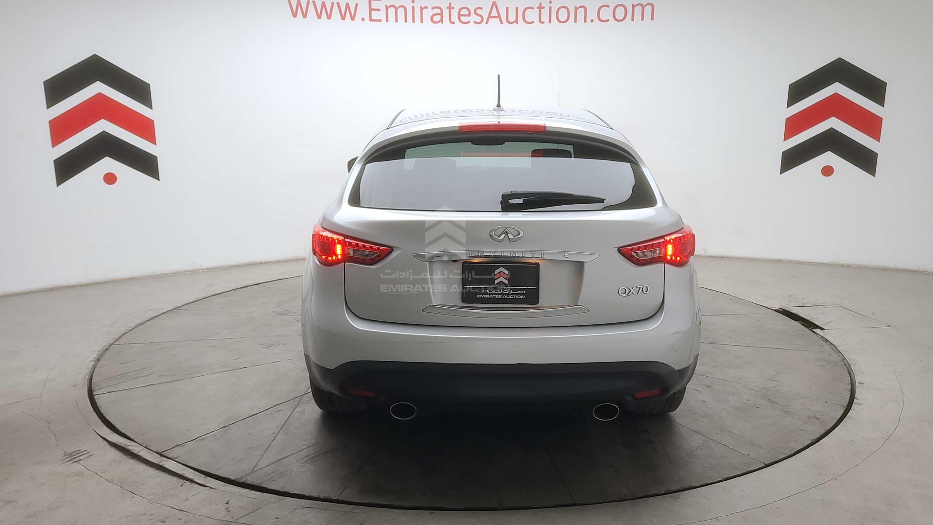 2016 INFINITI QX 70 VIN: JN8CS1MU8GM670204