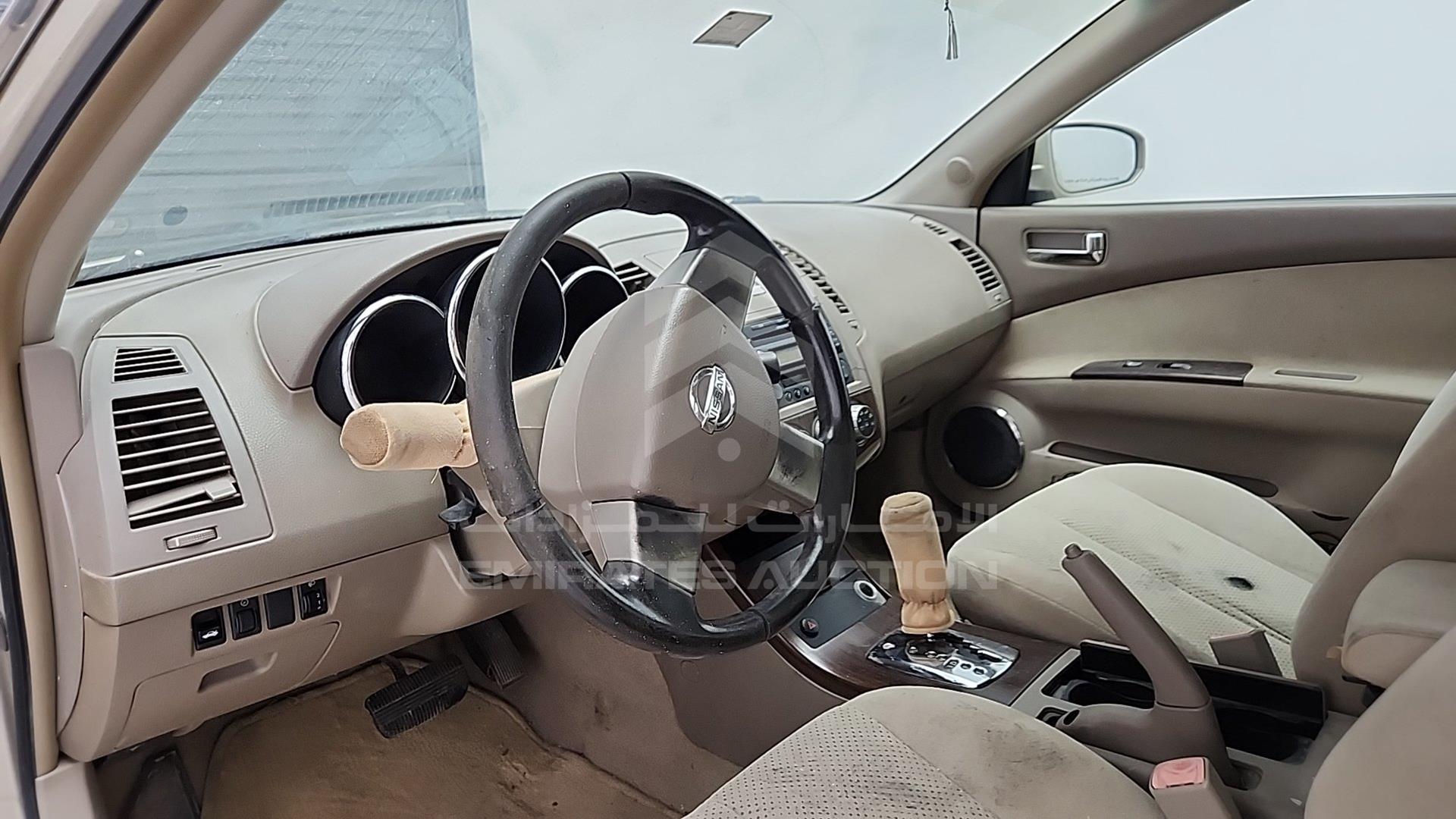 2006 NISSAN ALTIMA VIN: 1N4AL11DX6C125409