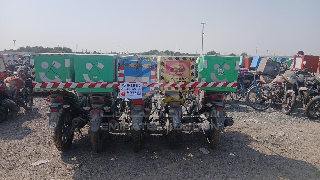 5 Motorbikes — Rear View — Photo 9