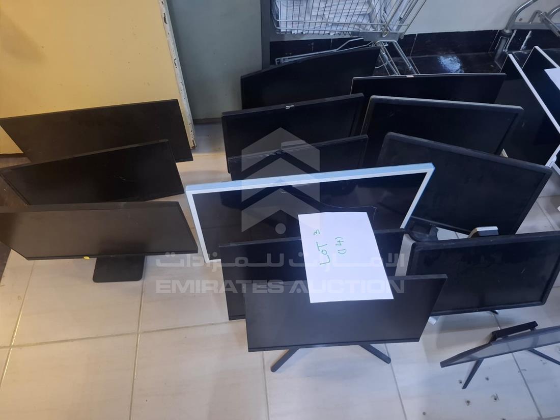 Computer Screens for sale in UAE - 623553 | Emirates Auction
