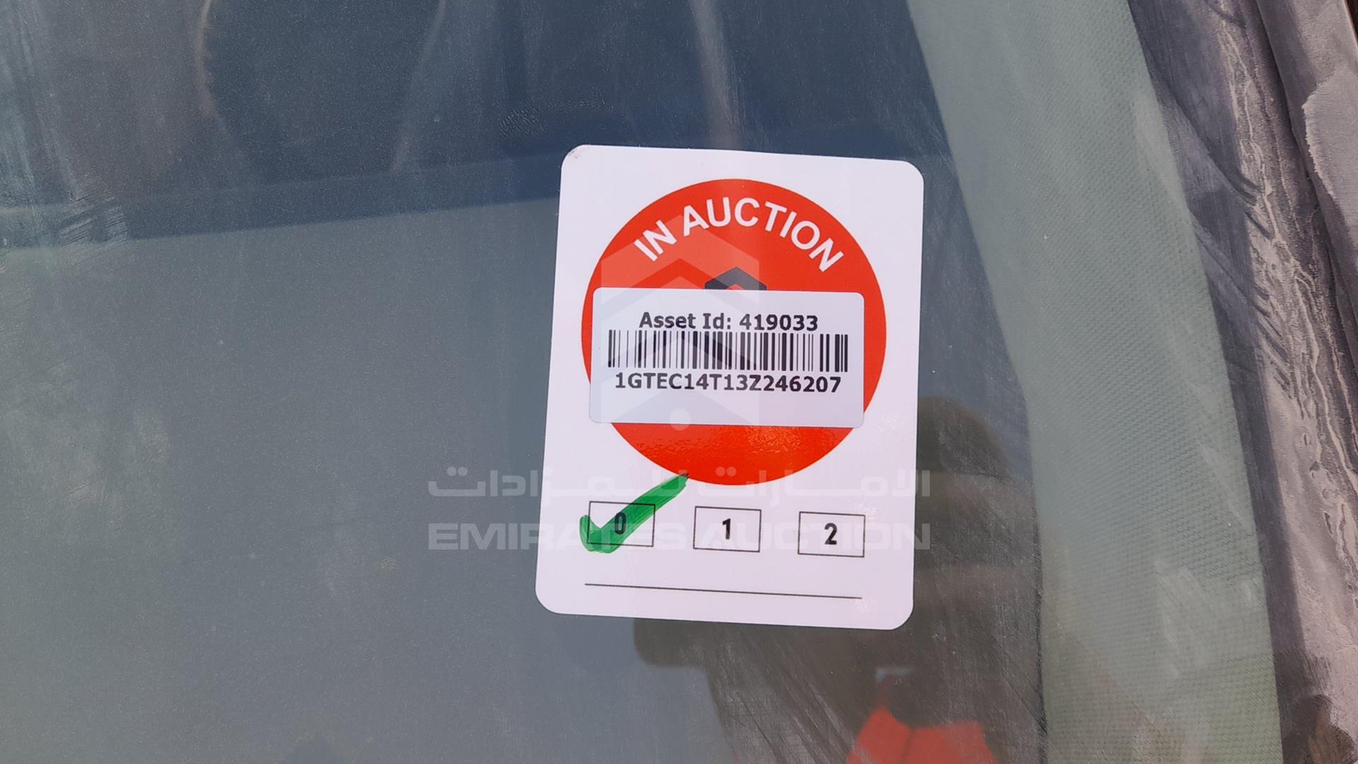 2003 GMC SIERRA VIN: 1GTEC14T13Z246207