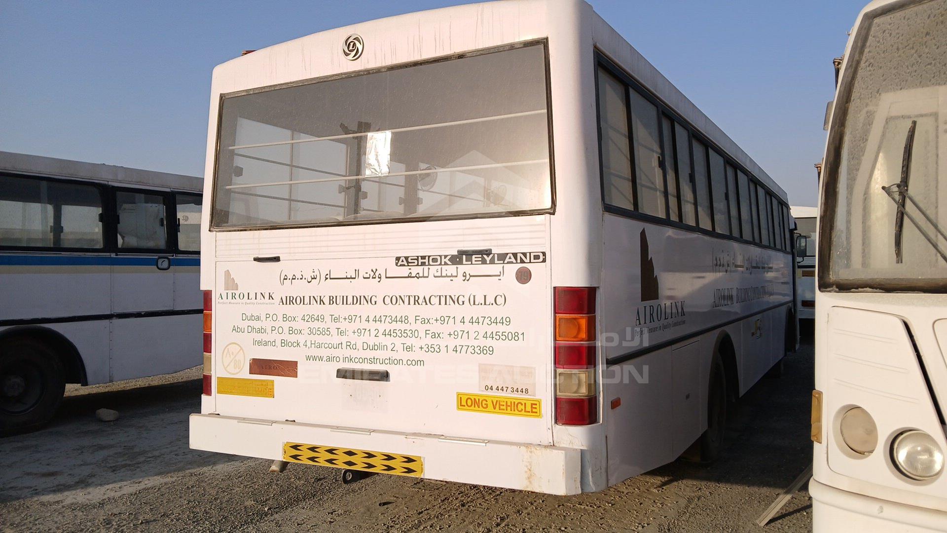 2017 ASHOK LEYLAND FALCON VIN: MB1PBEFA5HUDA6659