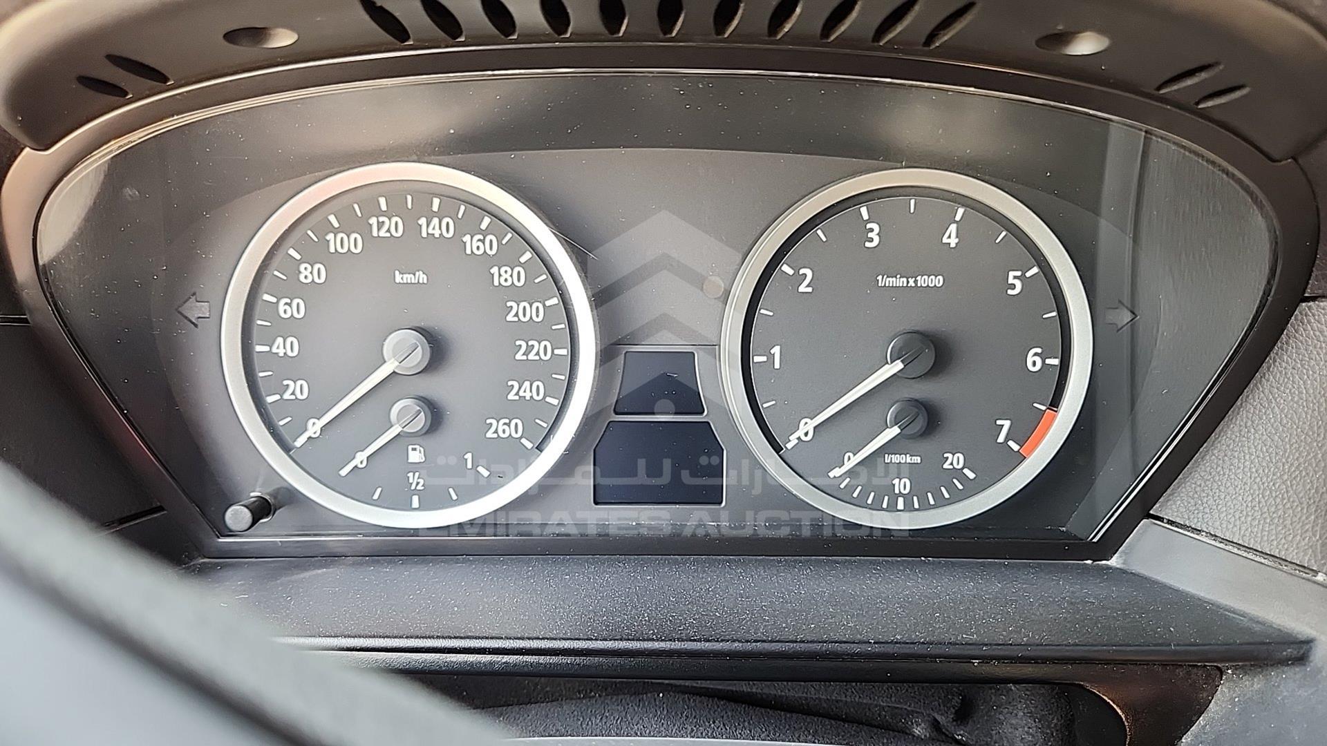 2006 BMW 540 VIN: WBANB11046CL39210