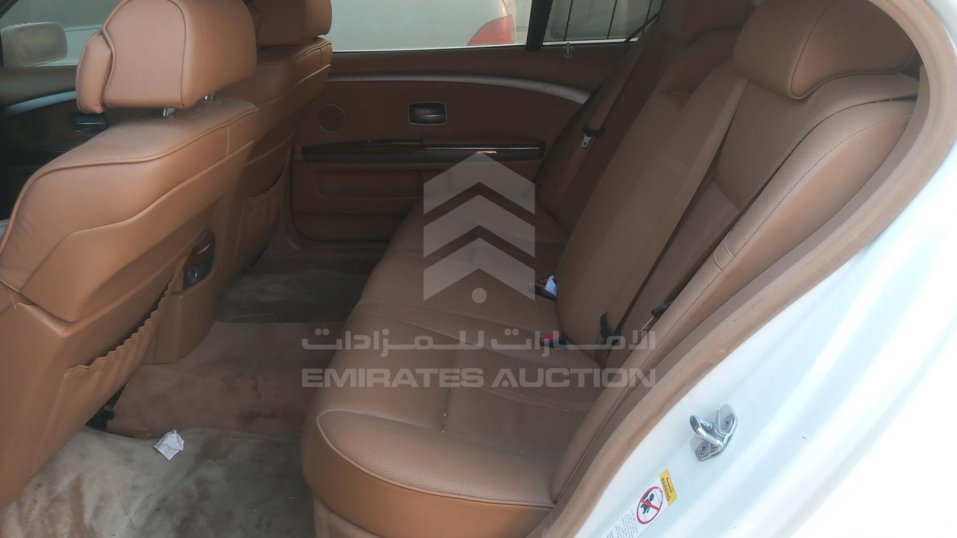 2006 BMW 750LI VIN: WBAHN81016DT18645