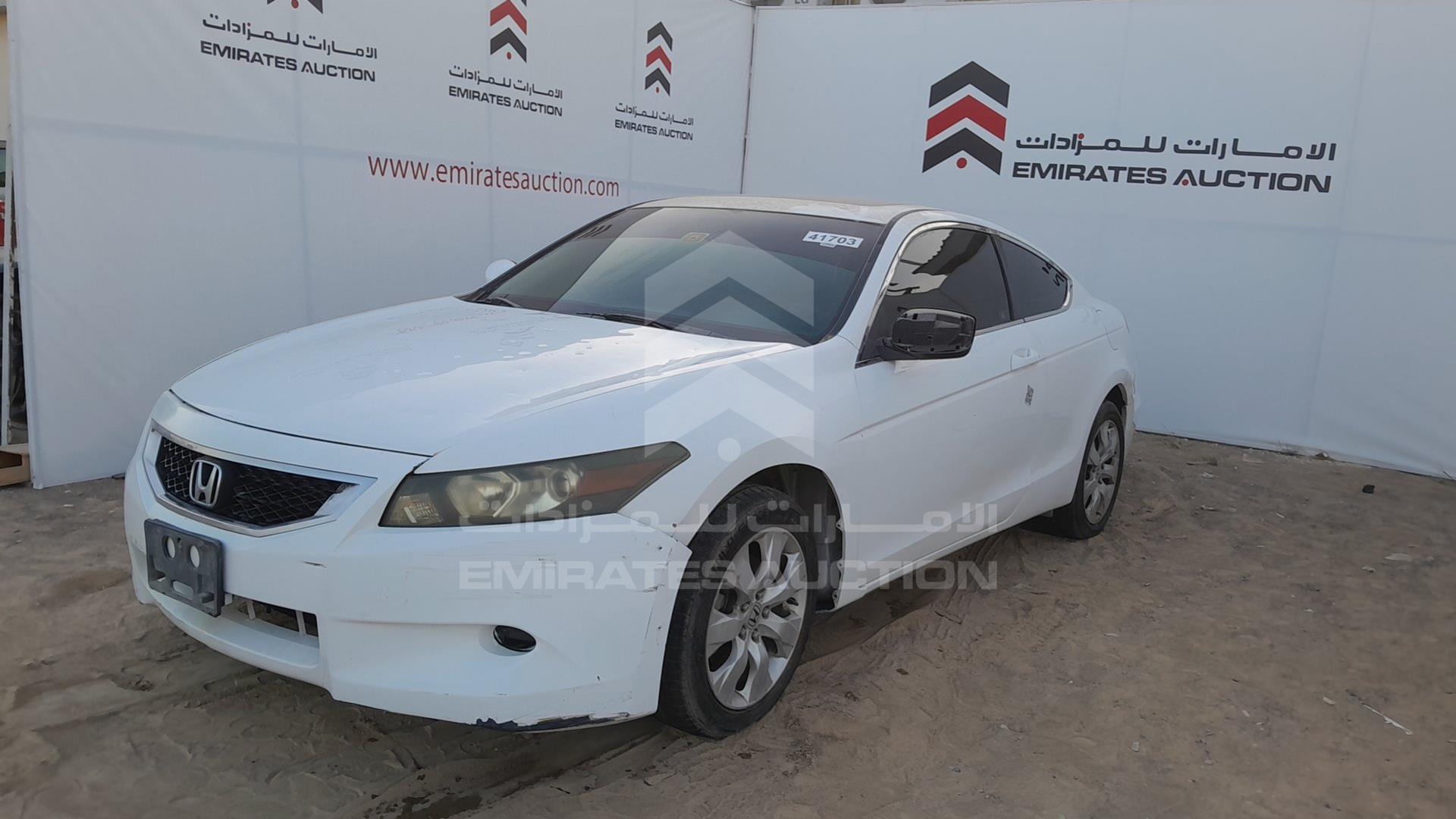 2008 HONDA ACCORD VIN: 1HGCS12728A600078