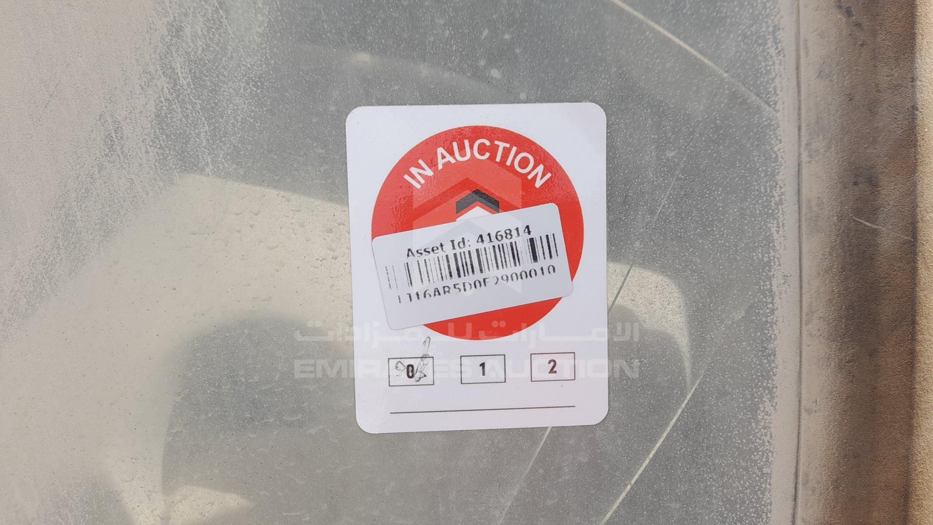 2014 JAC HK 6738 K VIN: LJ16AR5D0E2900010