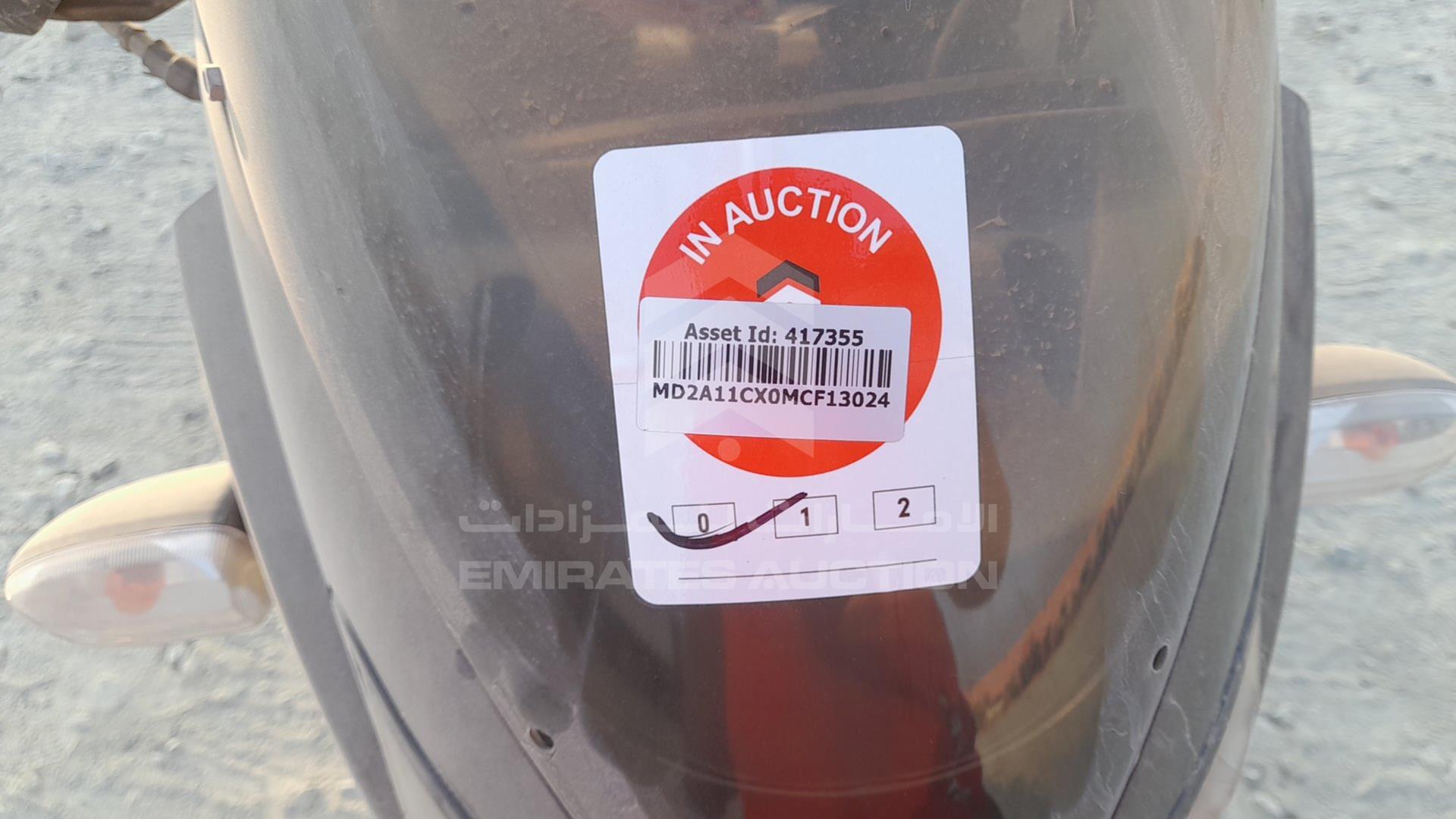 2021 BAJAJ PULSAR 150 VIN: MD2A11CX0MCF13024