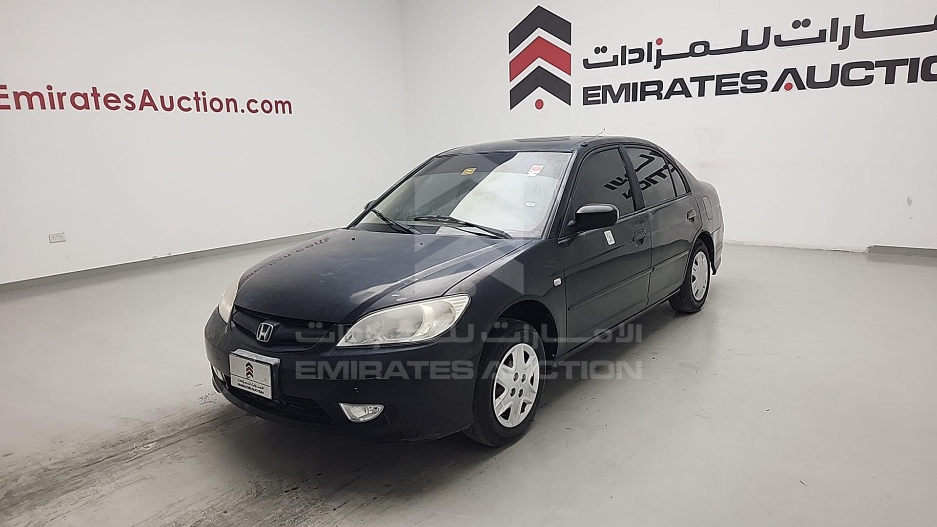 2005 HONDA CIVIC VIN: JHMES86285S406187