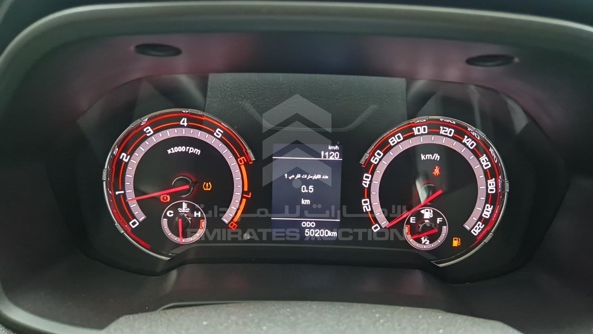 2022 MAXUS T60 VIN: LSFAM11H5NA041172
