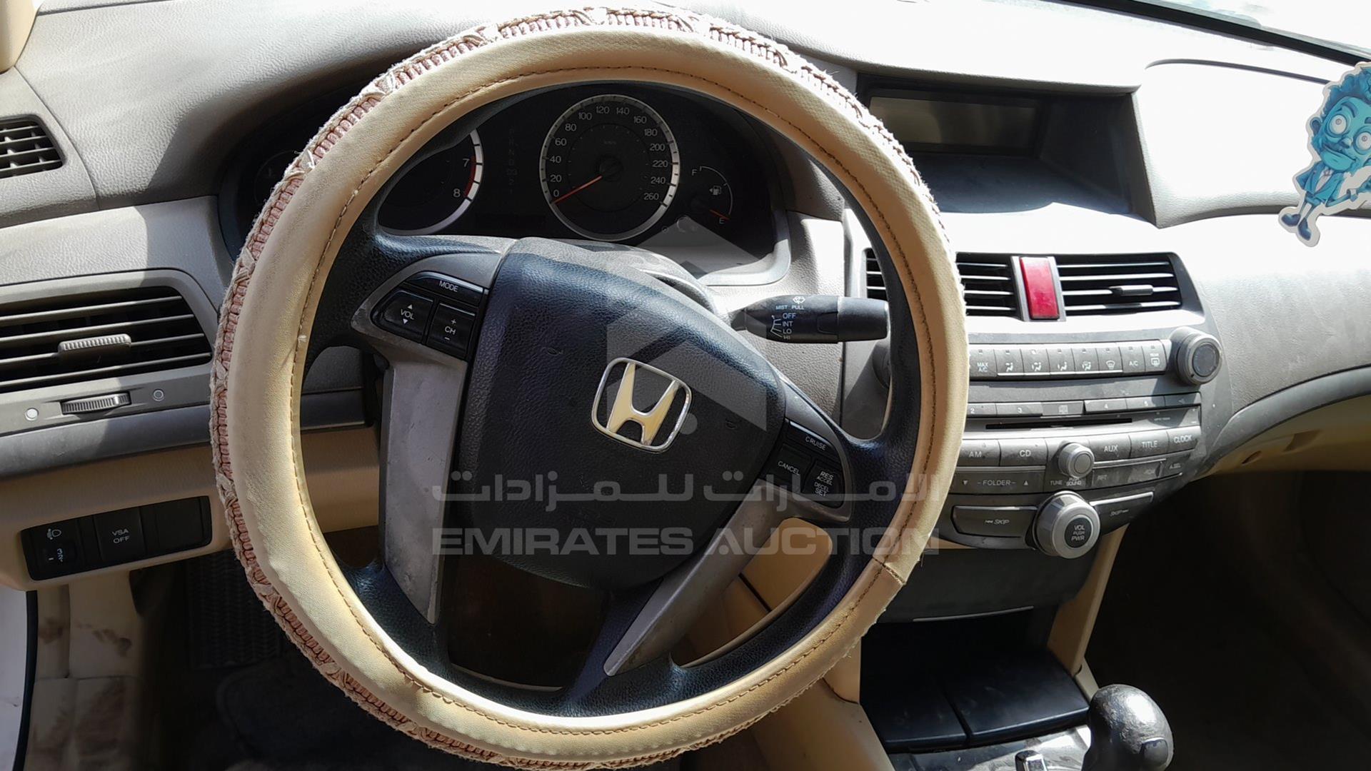 2009 HONDA ACCORD VIN: JHMCP26349C405343
