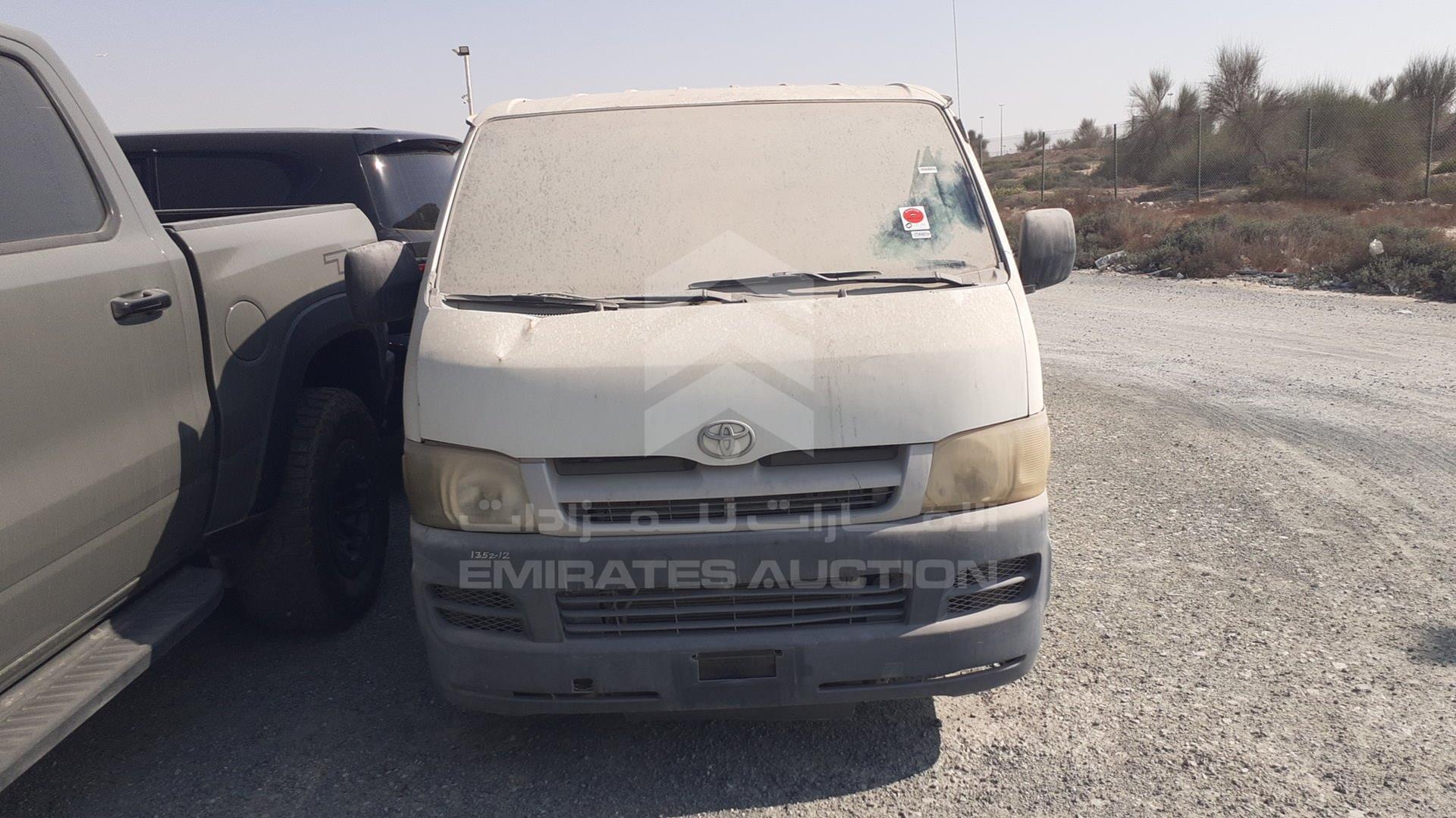 2005 TOYOTA HIACE VIN: JTGJX02P750002445