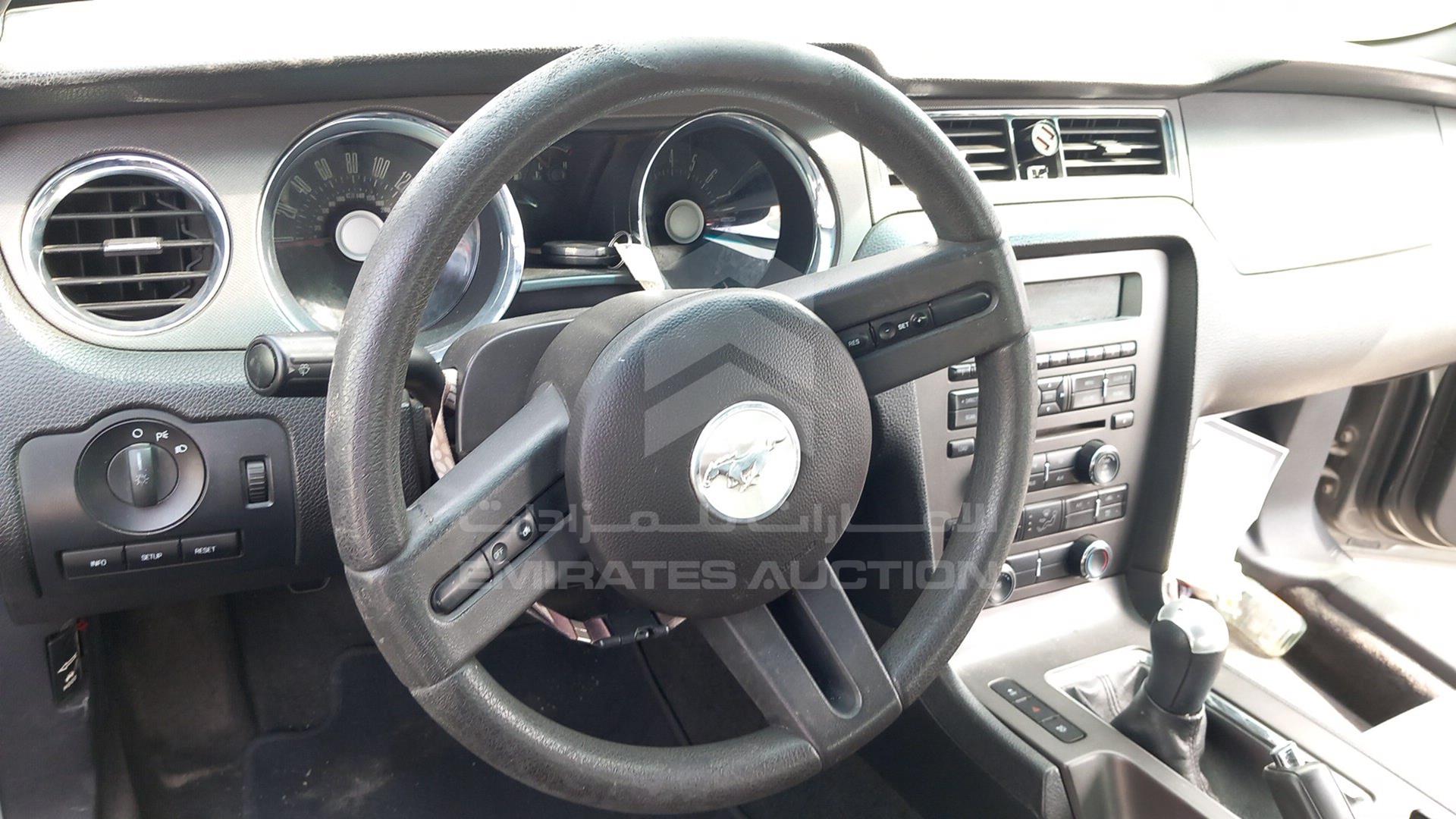 2012 FORD MUSTANG VIN: 1ZVBP8AM1C5269875