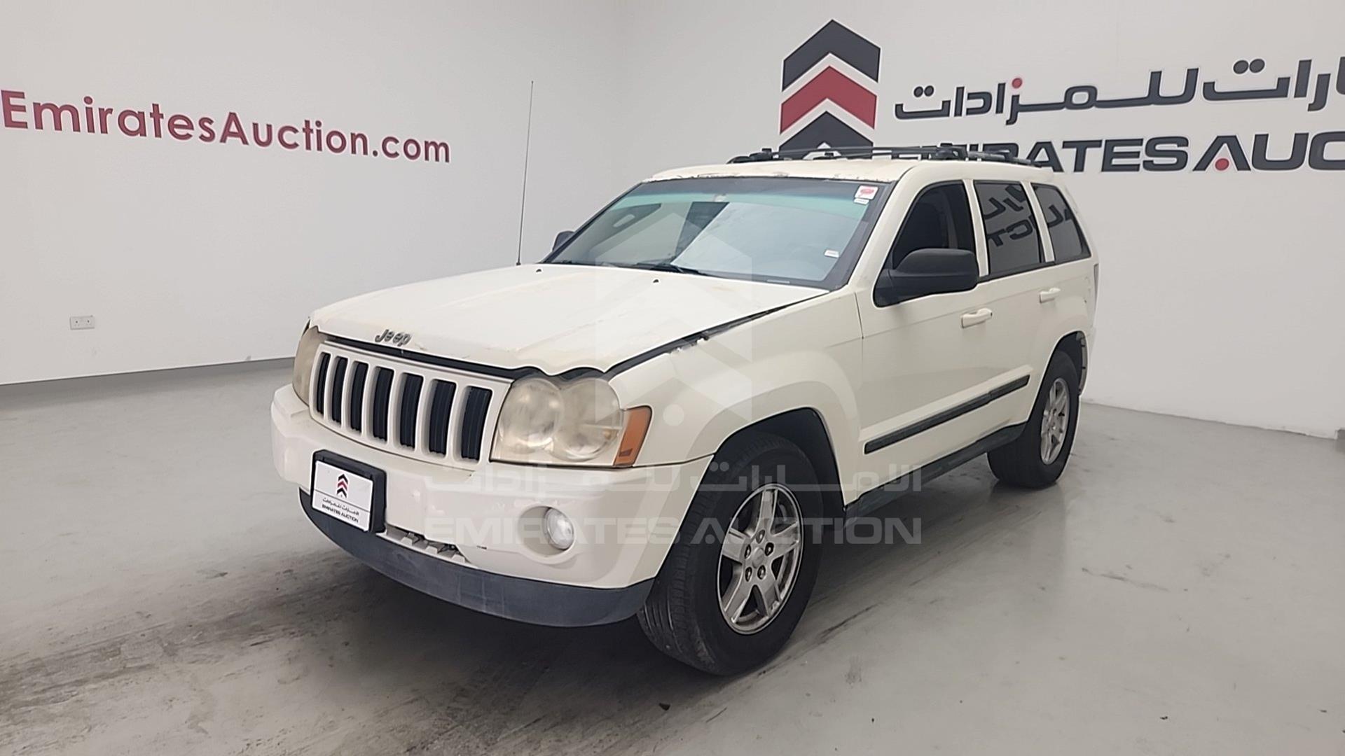2007 JEEP GRAND CHEROKEE VIN: 1J8GR48K57C534467