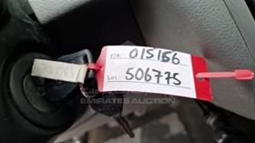 2017 Nissan Urvan — Keys — Photo 4 — Thumbnail