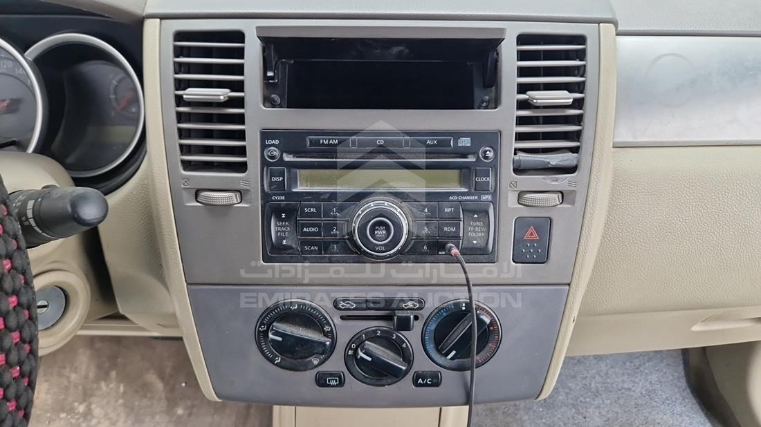 2009 Nissan — Entertainment Systems & Camera Monitor & Navigation — Photo 19