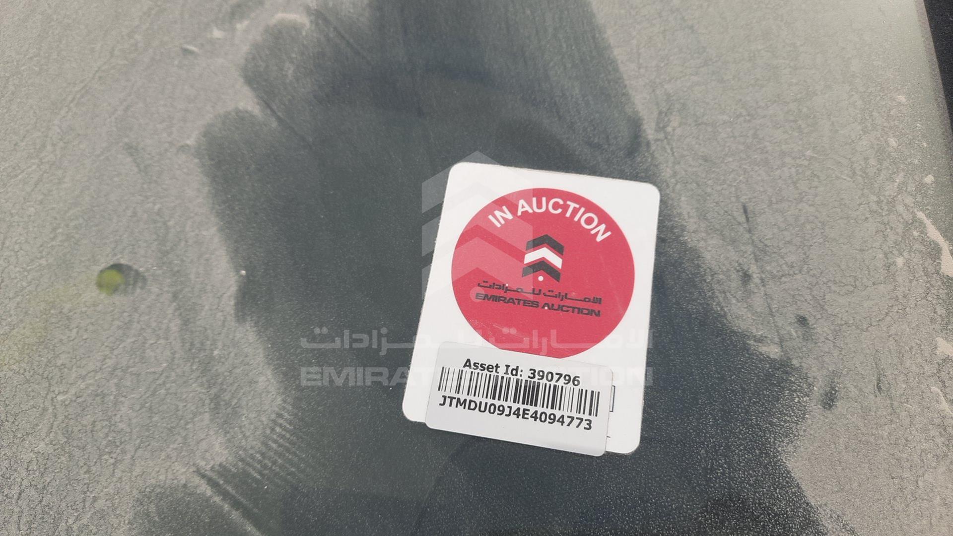 2014 TOYOTA LAND CRUISER VIN: JTMDU09J4E4094773