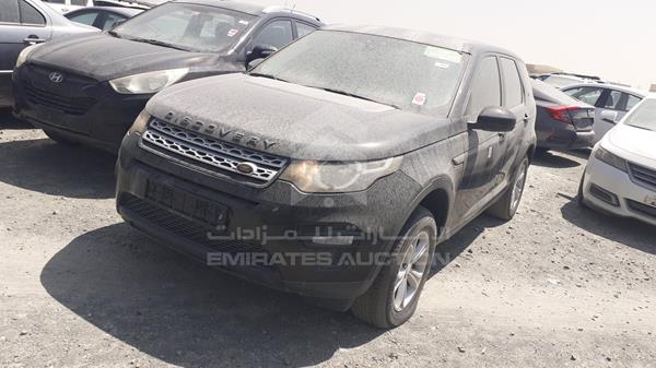 Land Rover Discovery 2016 SALCA2BG8GH576309 Image 6