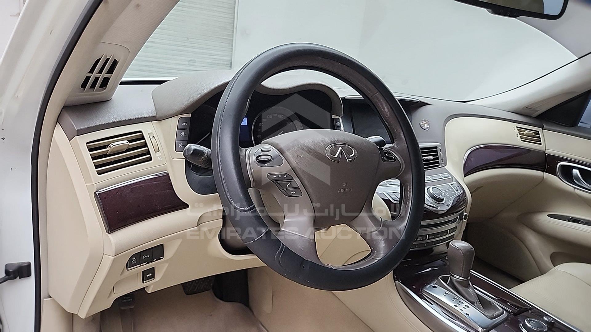 2014 INFINITI Q70 VIN: JNKBY1AP2EM300169
