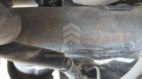 5 Motorbikes — VIN on Frame — Photo 6 — Thumbnail