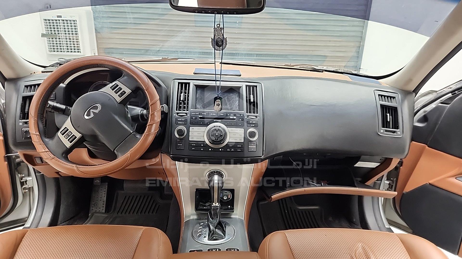 2008 INFINITI FX 35 VIN: JNRAS08W78X206667