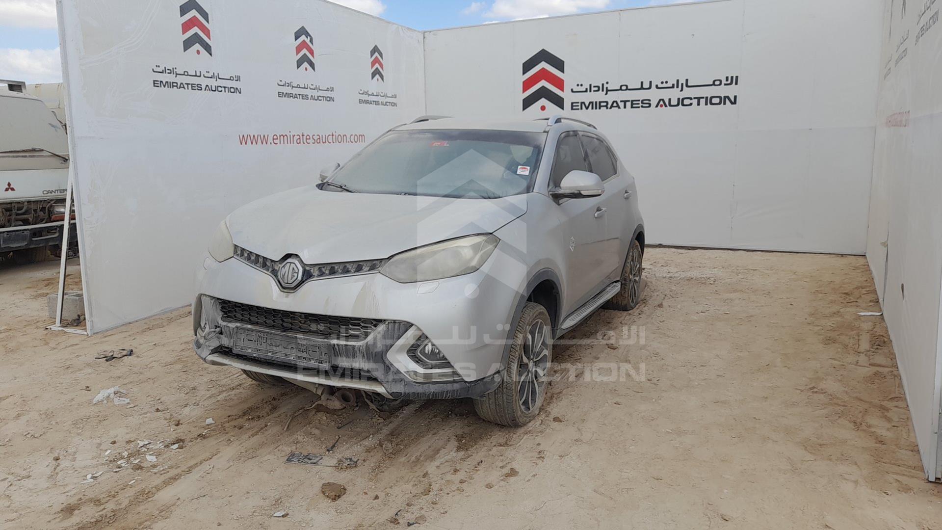 2017 MG GS VIN: LSJA24W99HS010844