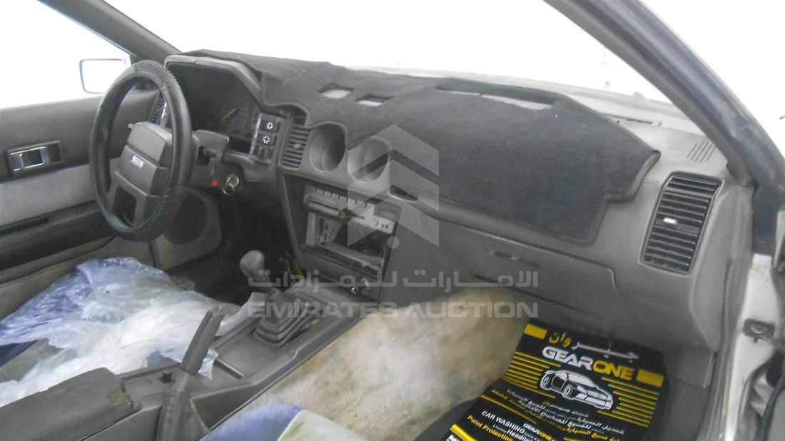 1984 Nissan ZX 300 for sale in UAE - | Emirates Auction 1984 Nissan ZX 300 for sale in UAE - | Emirates Auction