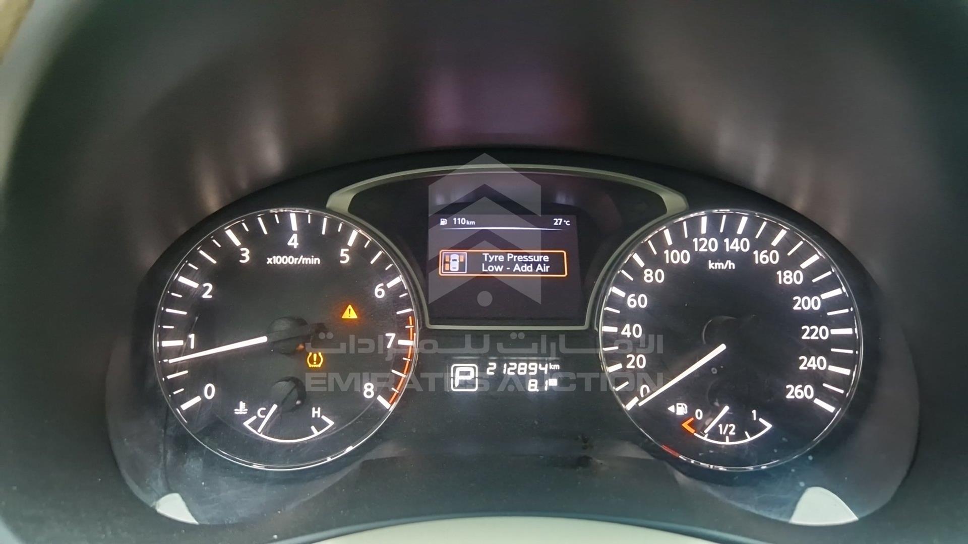 2016 NISSAN ALTIMA VIN: 1N4AL3A91GC102710