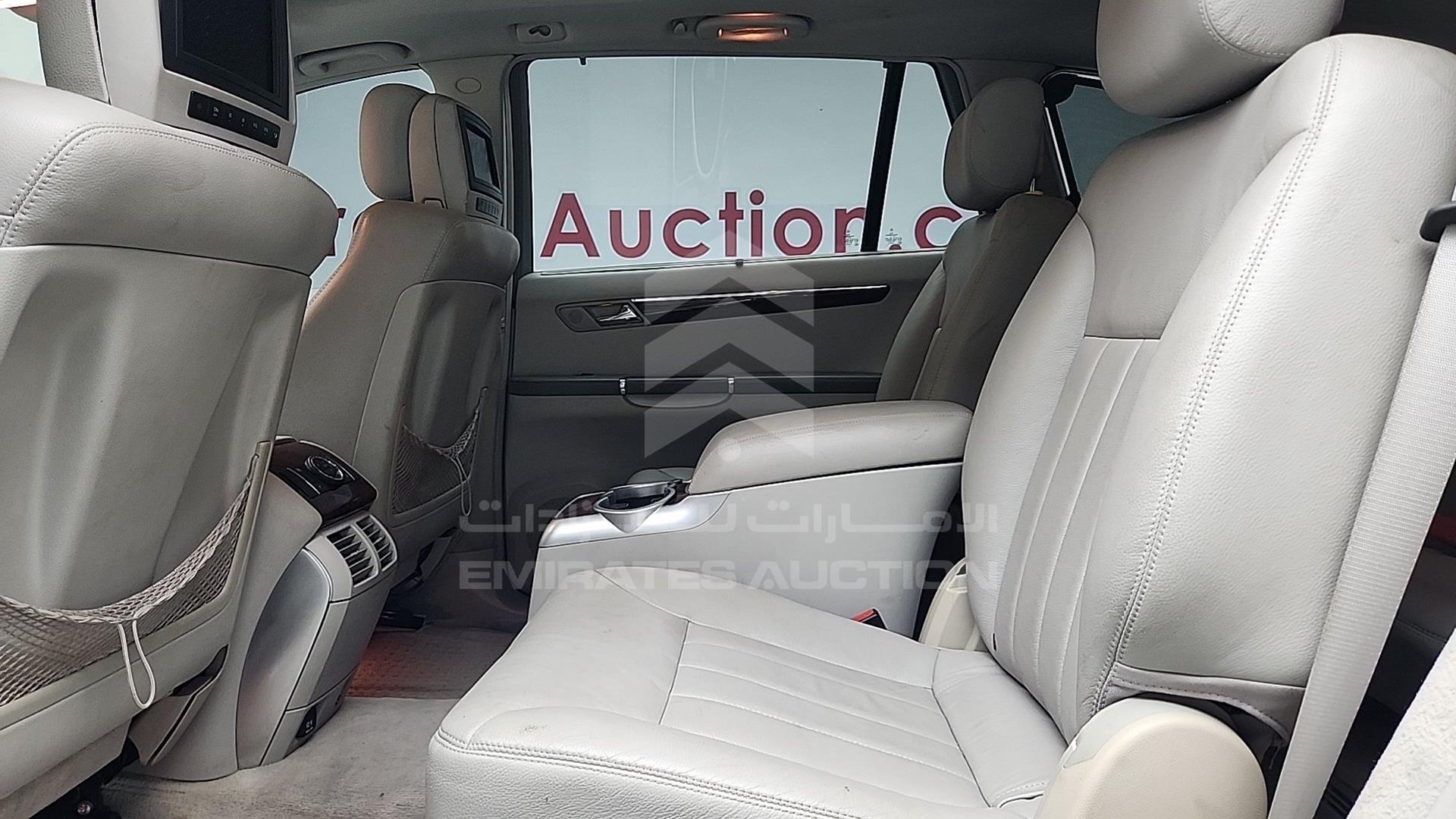 2006 MERCEDES R500 VIN: WDC2511751A008550