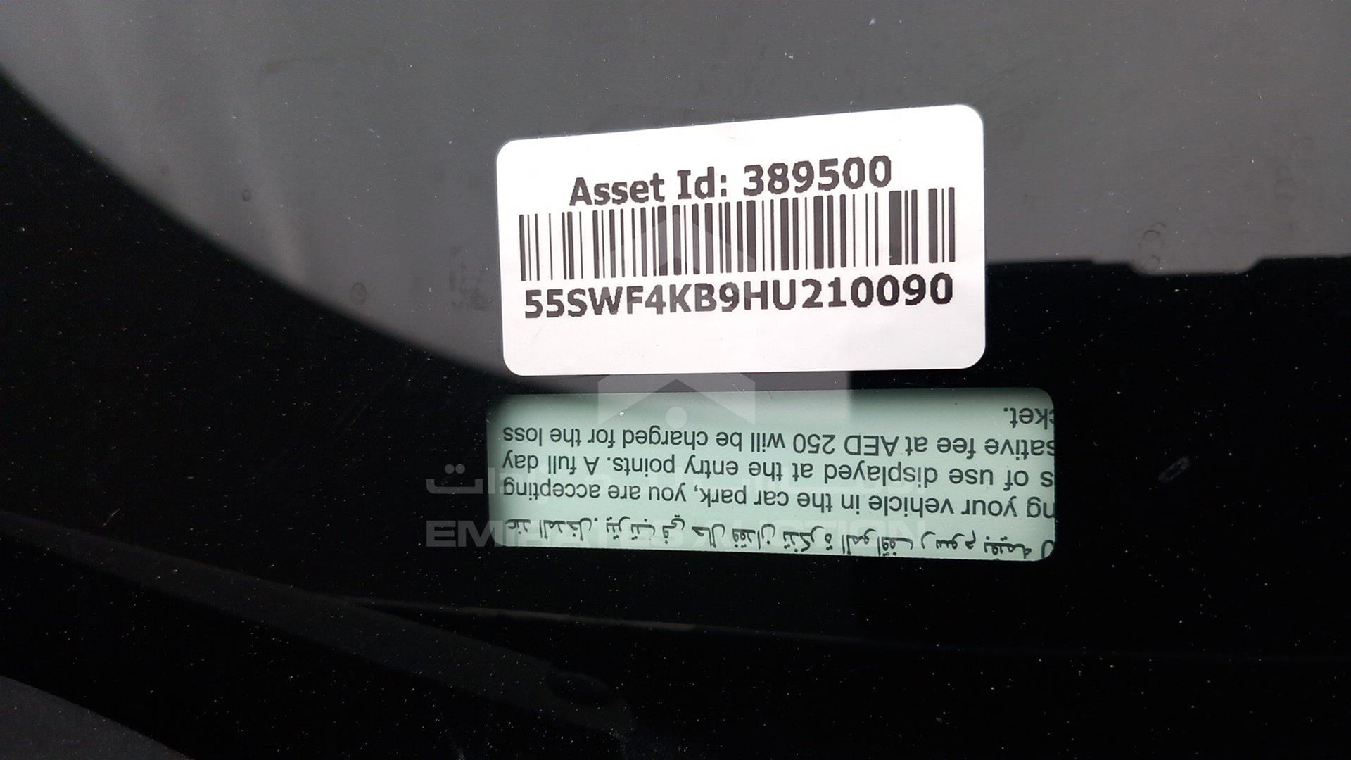 2017 MERCEDES C 300 VIN: 55SWF4KB9HU210090