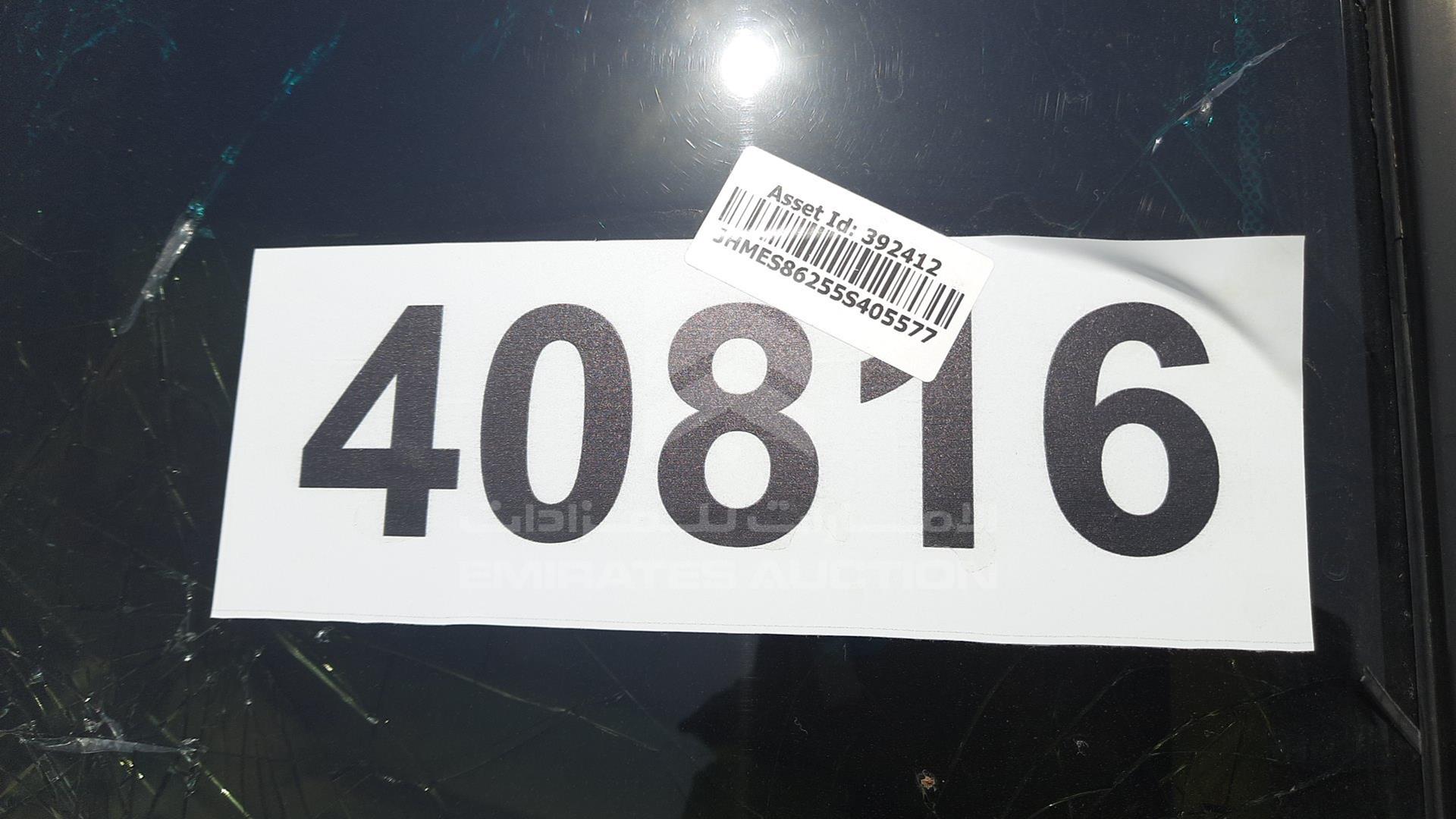 2005 HONDA CIVIC VIN: JHMES86255S405577