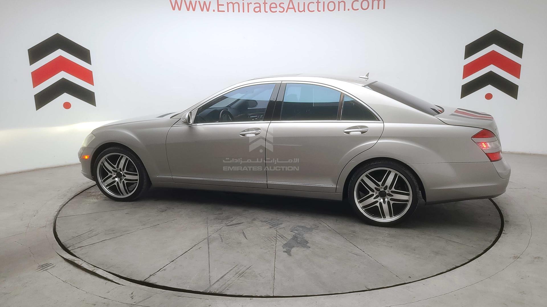 2008 MERCEDES S 450 VIN: WDDNF84X38A164610