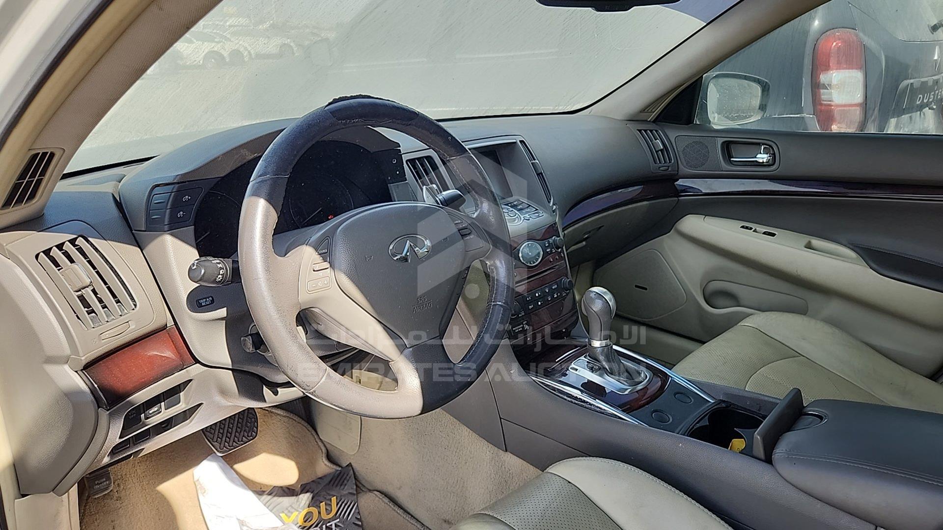 2014 INFINITI G 25 VIN: JNKDV6AP1EM410113