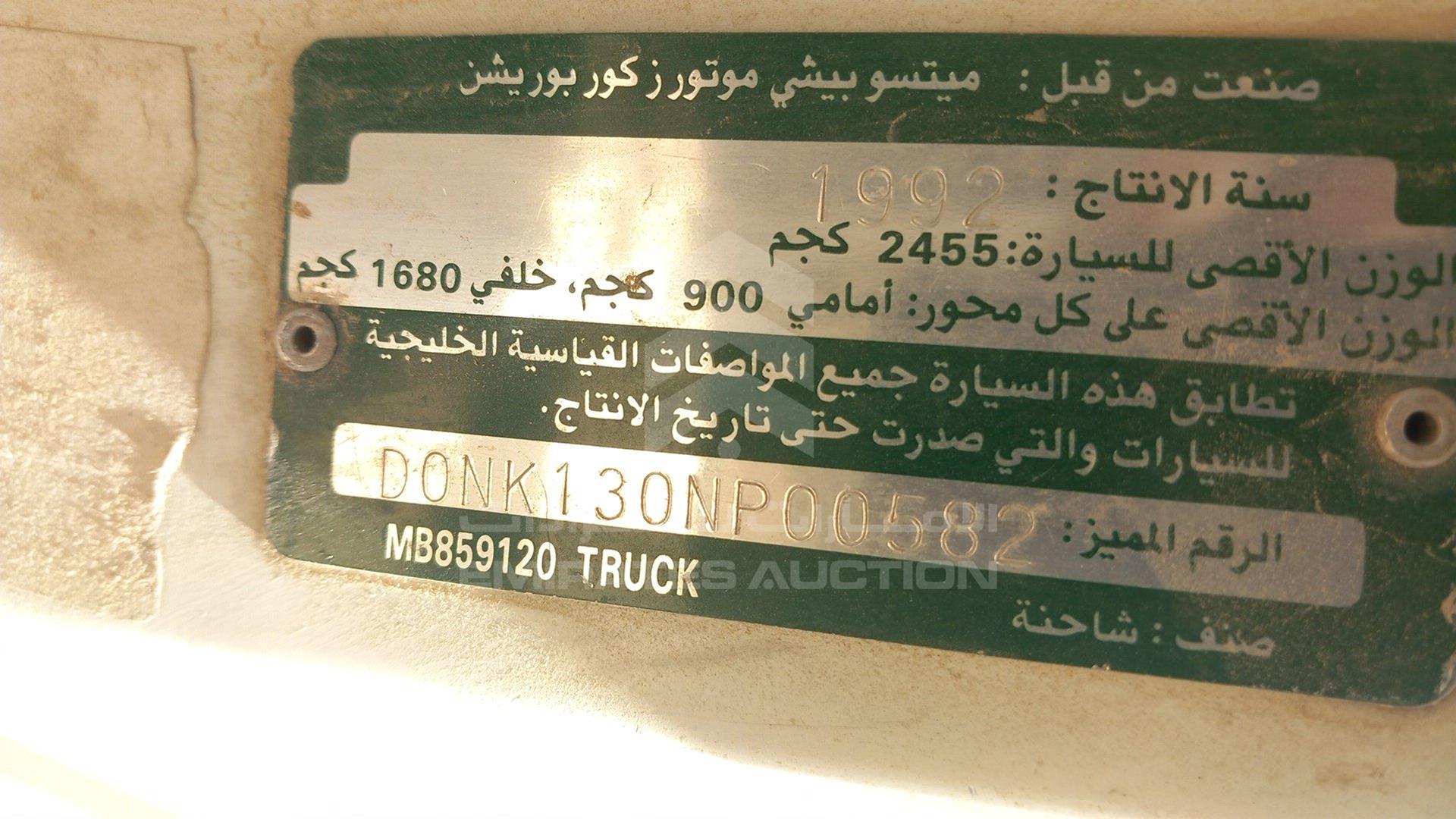 1992 MITSUBISHI L 200 VIN: D0NK130NP00582