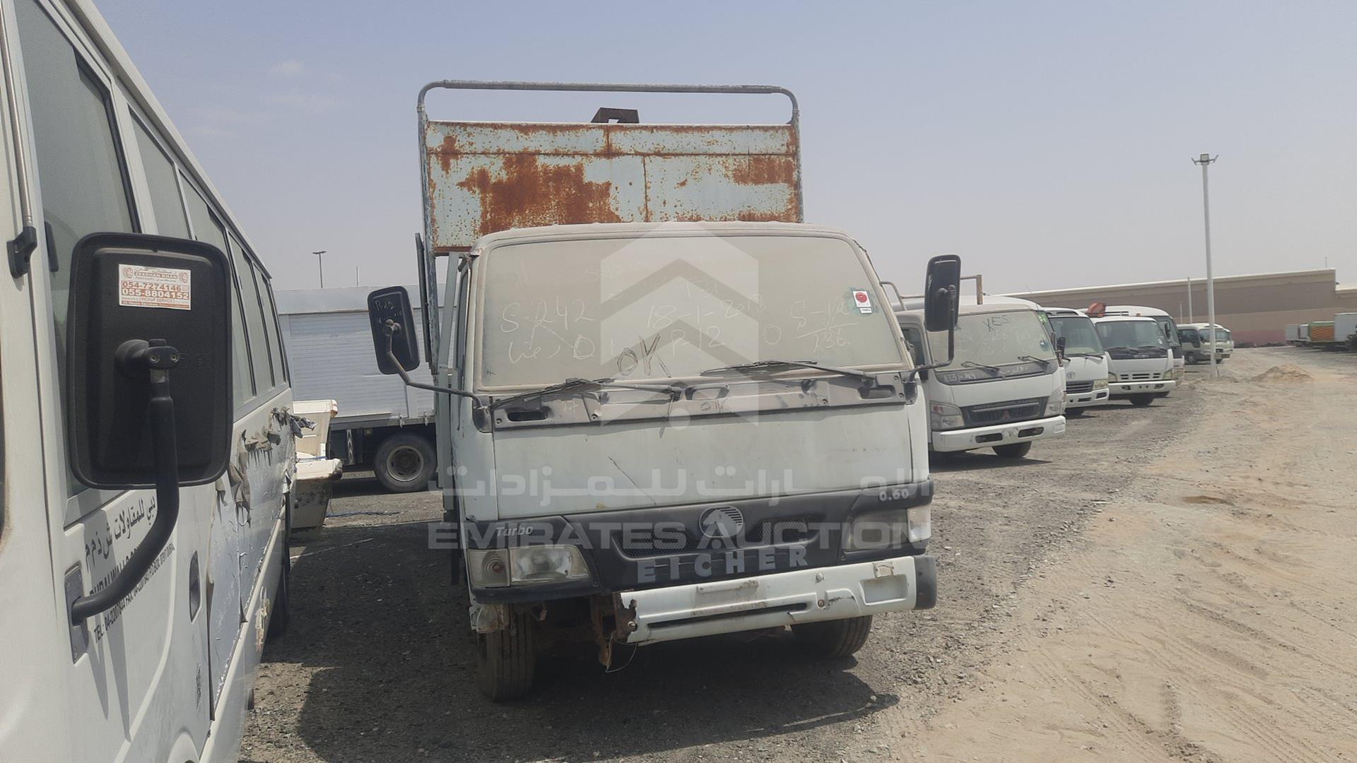 2008 EICHER PICK UP VIN: MC221FCL581172262