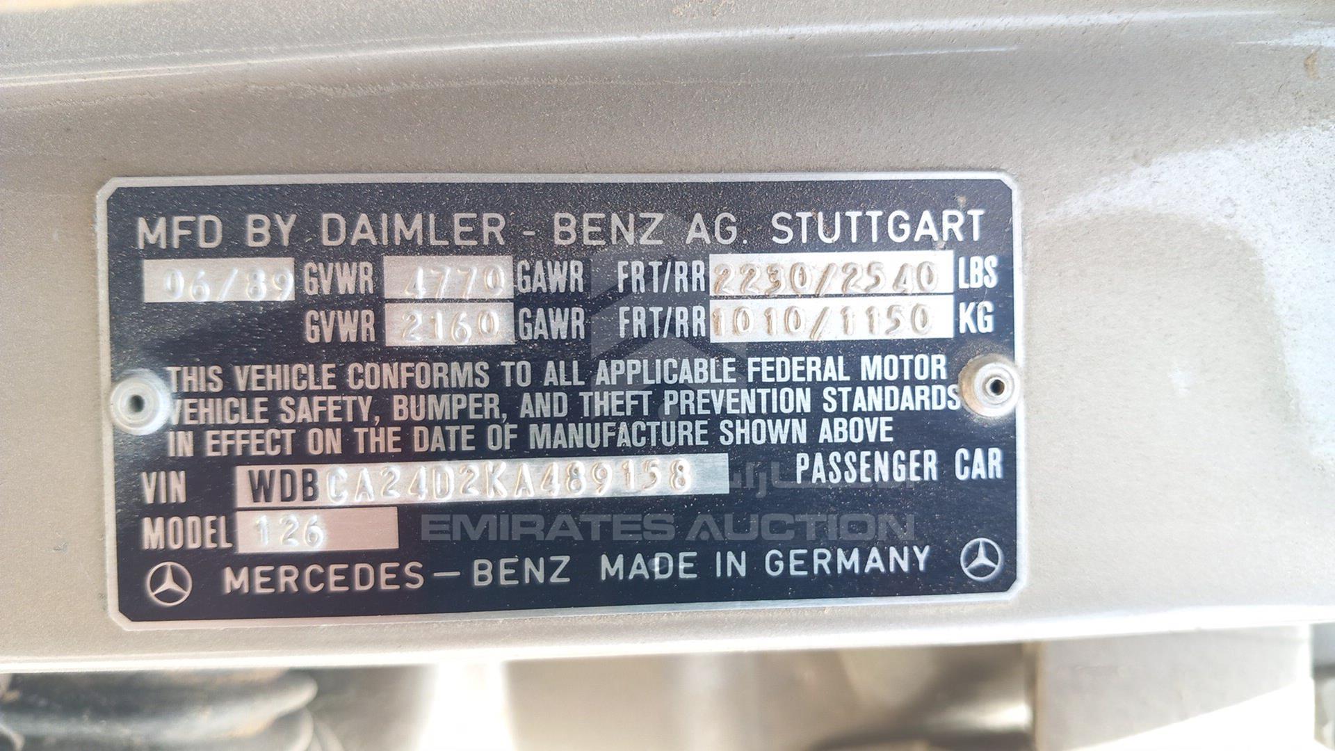 1989 MERCEDES SE 300 VIN: WDBCA24D2KA489158