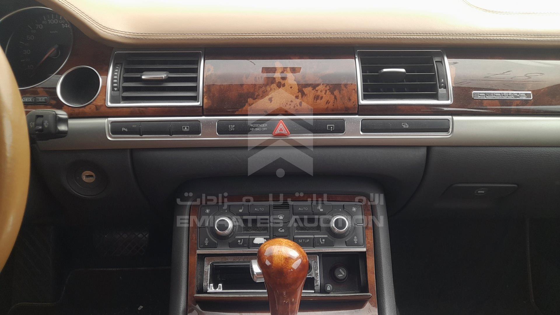 2006 AUDI A8 L VIN: WAUML44E96N015336